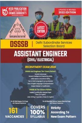 DSSSB Assistant Engineer (Civil-Elec)- English